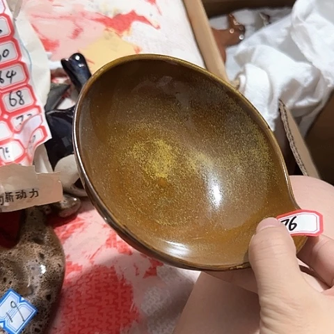 瓷片国营厂库存76