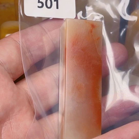 屏***）老挝石老挝石结晶