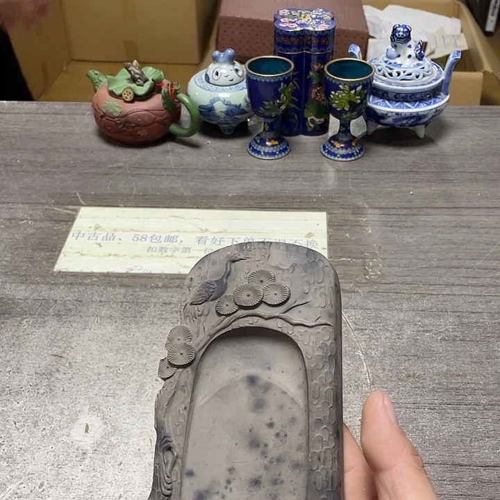 其他58包邮默认瑕疵