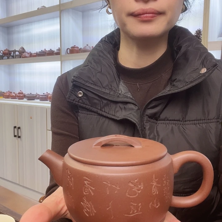 黑***金紫砂茶壶底槽清汉瓦