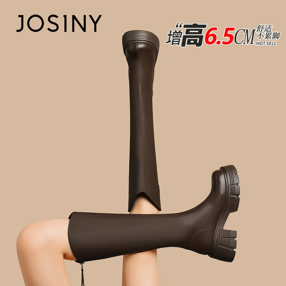 卓诗尼琥珀流光长筒靴女2025秋冬新款复古加绒英伦风厚底显瘦女靴