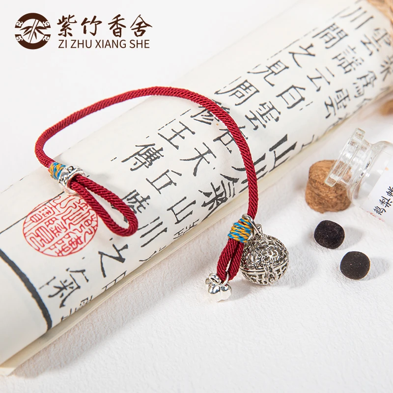 【送小胖福（宫铃）手绳】非遗冷香丸镂空荷包汉服随身古风香囊球手绳