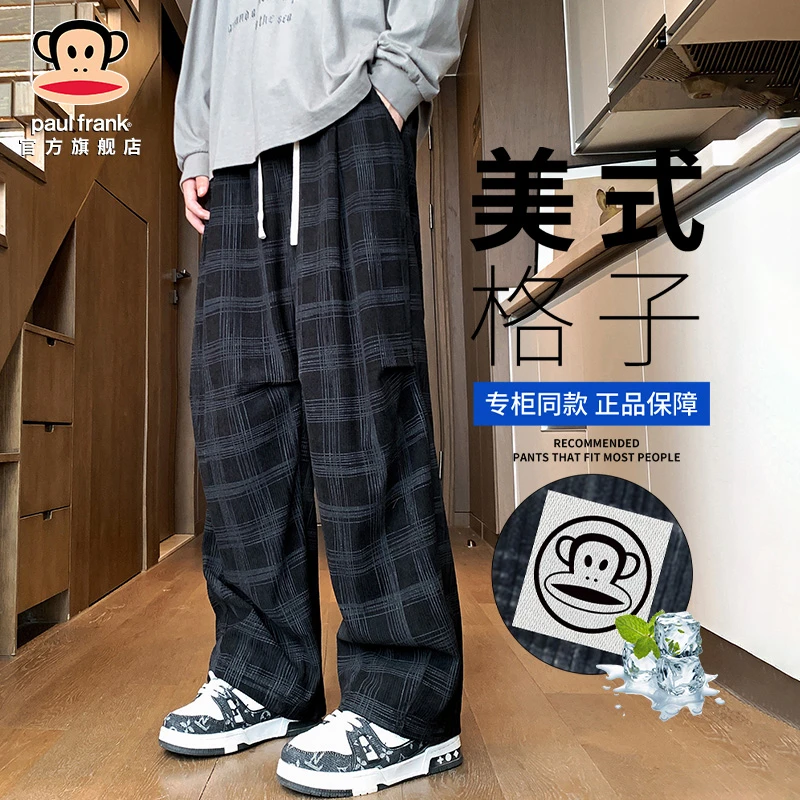 paul frank/大嘴猴男士夏季薄款格纹休闲裤2025宽松阔腿运动裤子