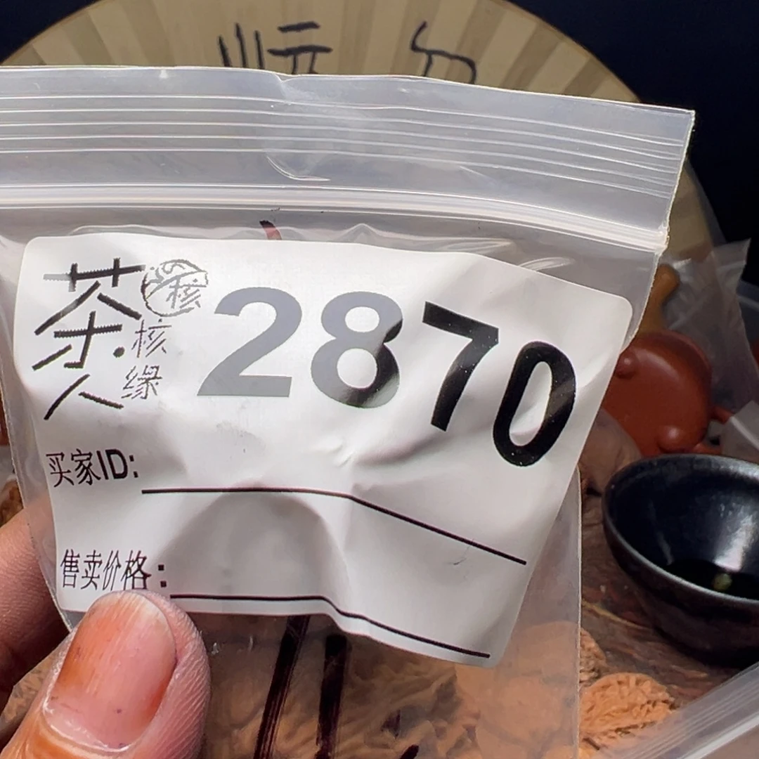 把件文玩核桃我们