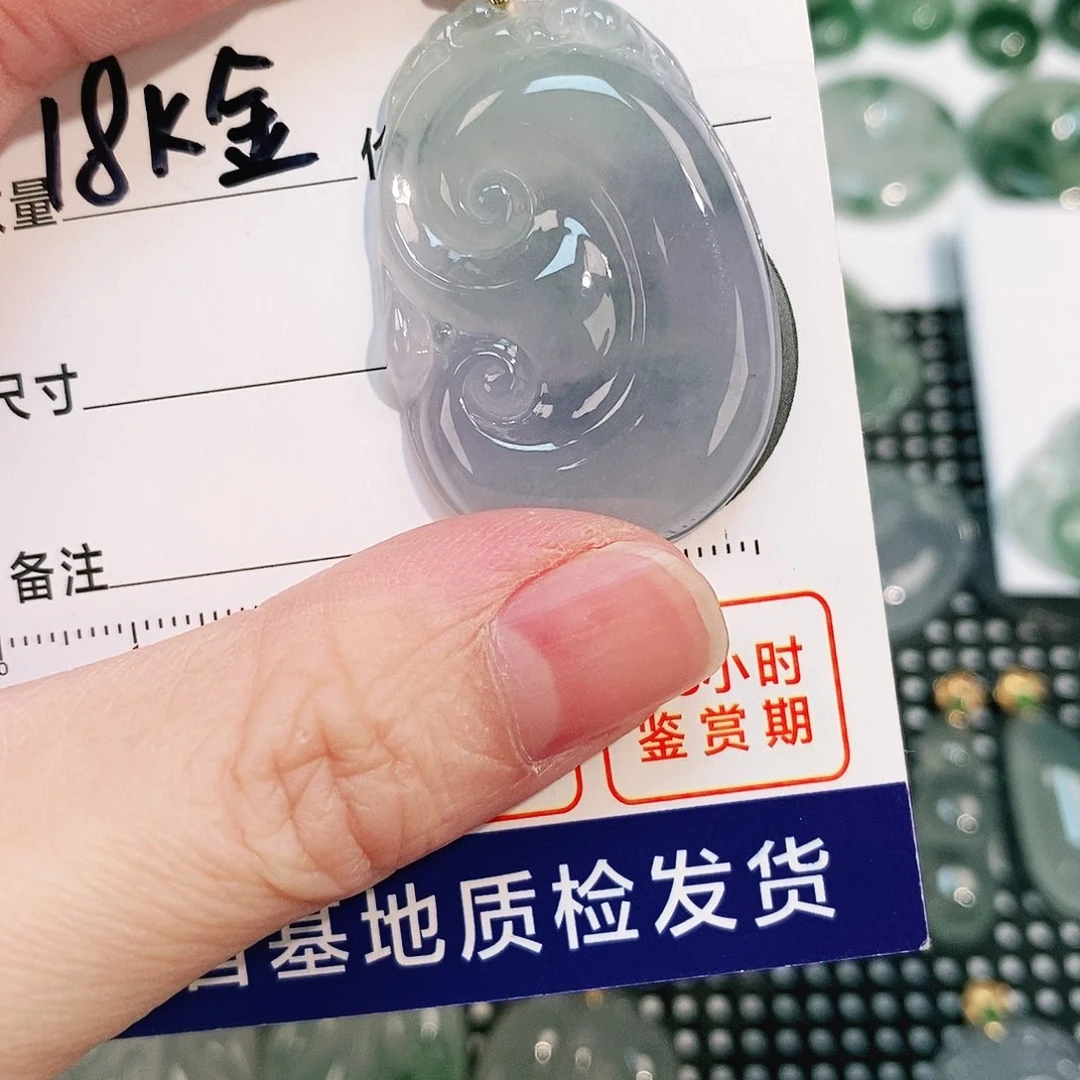 翡翠颈饰18K金镶嵌吊坠