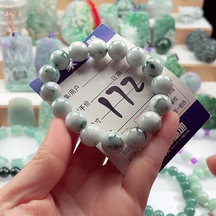 翡翠未镶嵌手链卡13.2