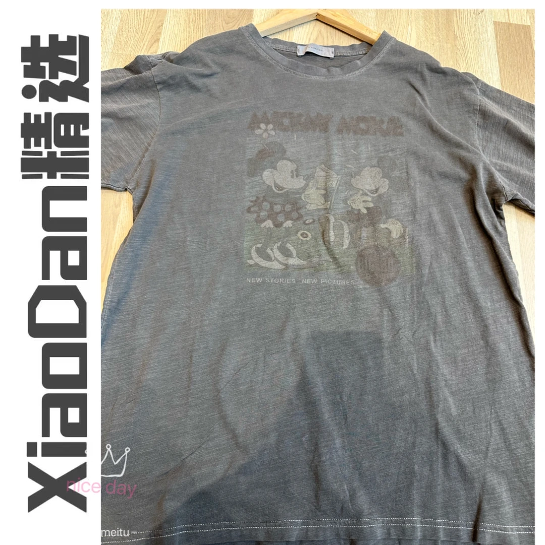 【晓丹精选】复古做旧圆领短袖T恤2020850