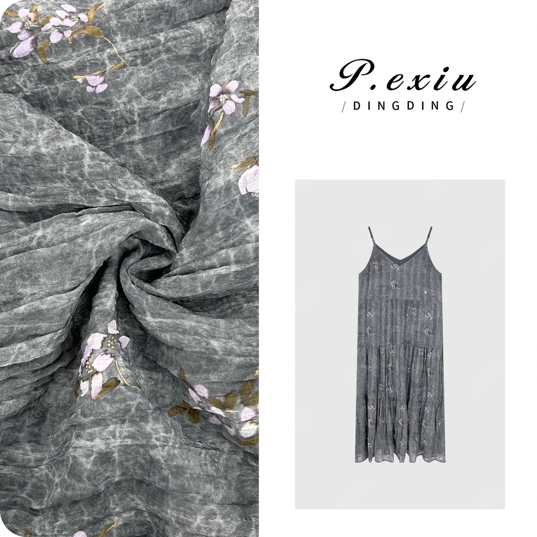 PanYiXiu/潘依绣【花蕊春风】法式茶歇印花气质吊带连衣裙W-62839