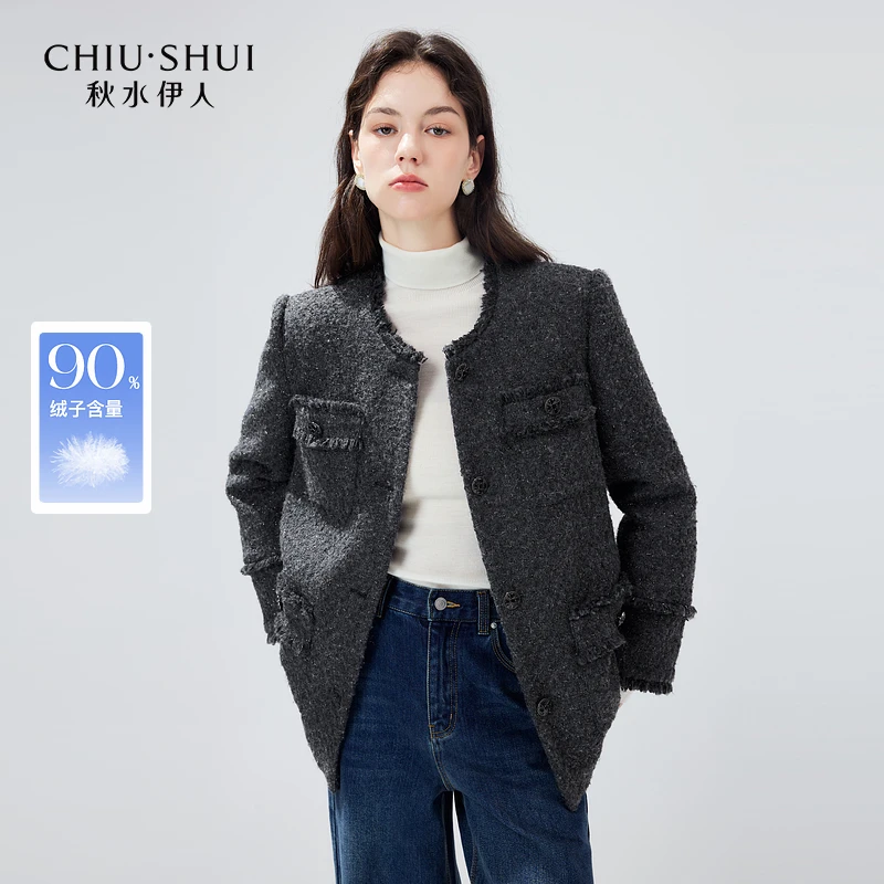 【陈大可】秋水伊人小香风轻薄羽绒服2024冬季新款女90白鸭绒保暖粗