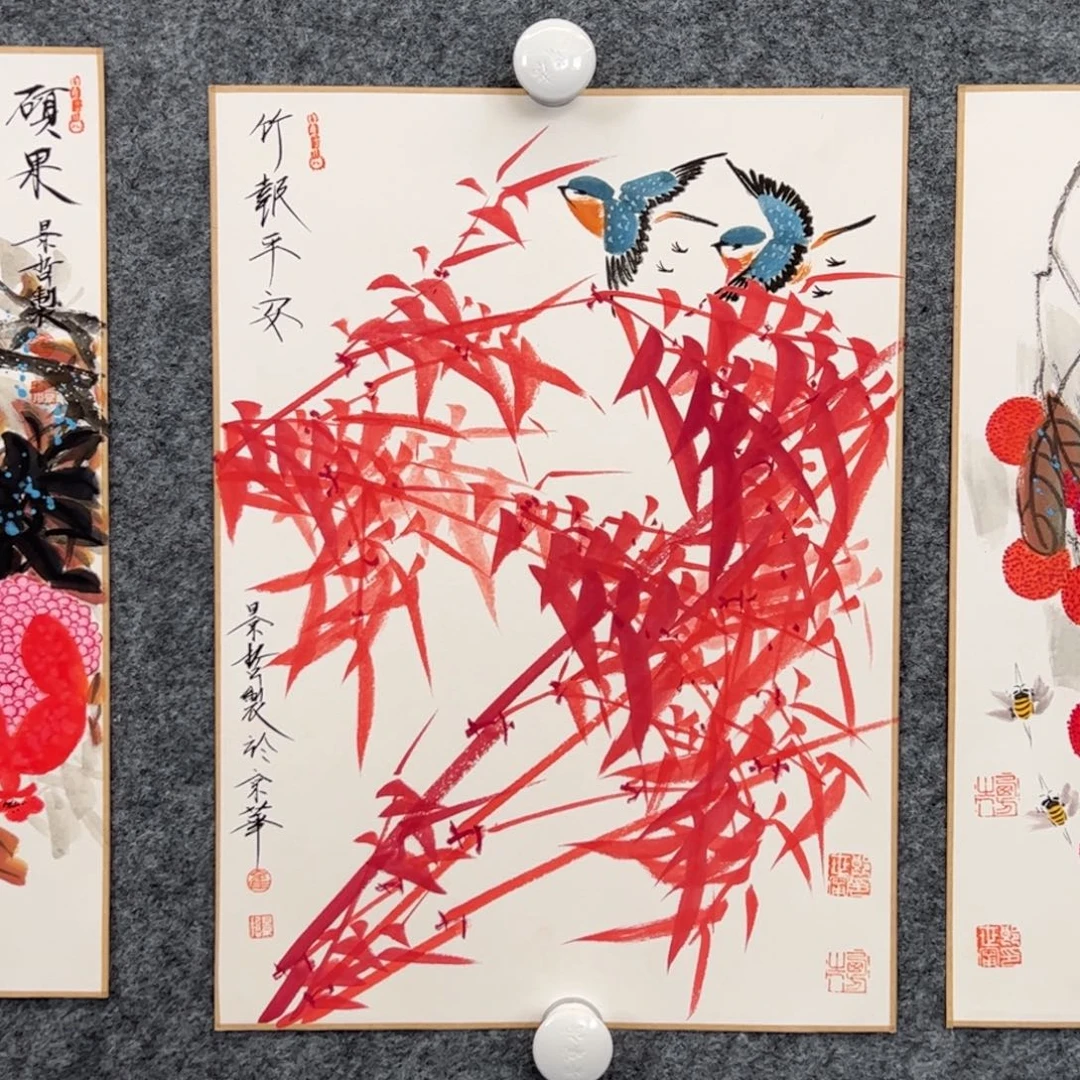 （f355516）竹报平安 书画