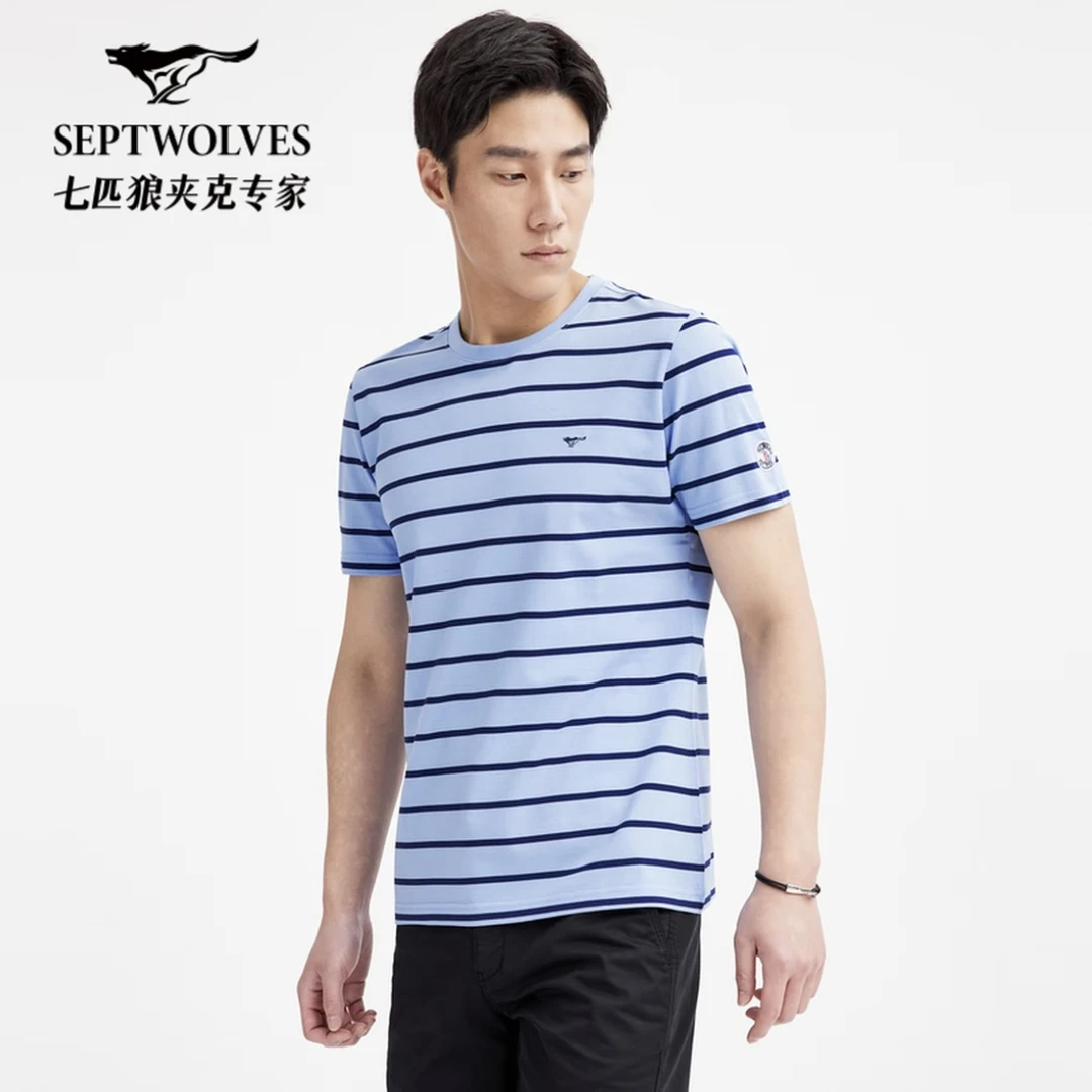 【七匹狼官方正品】时尚男士丝光棉条纹圆领短袖T恤百搭休闲2157