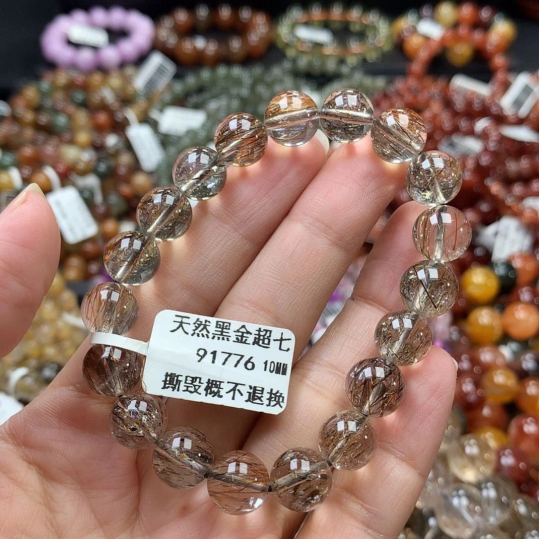 手链未镶嵌水晶，，
