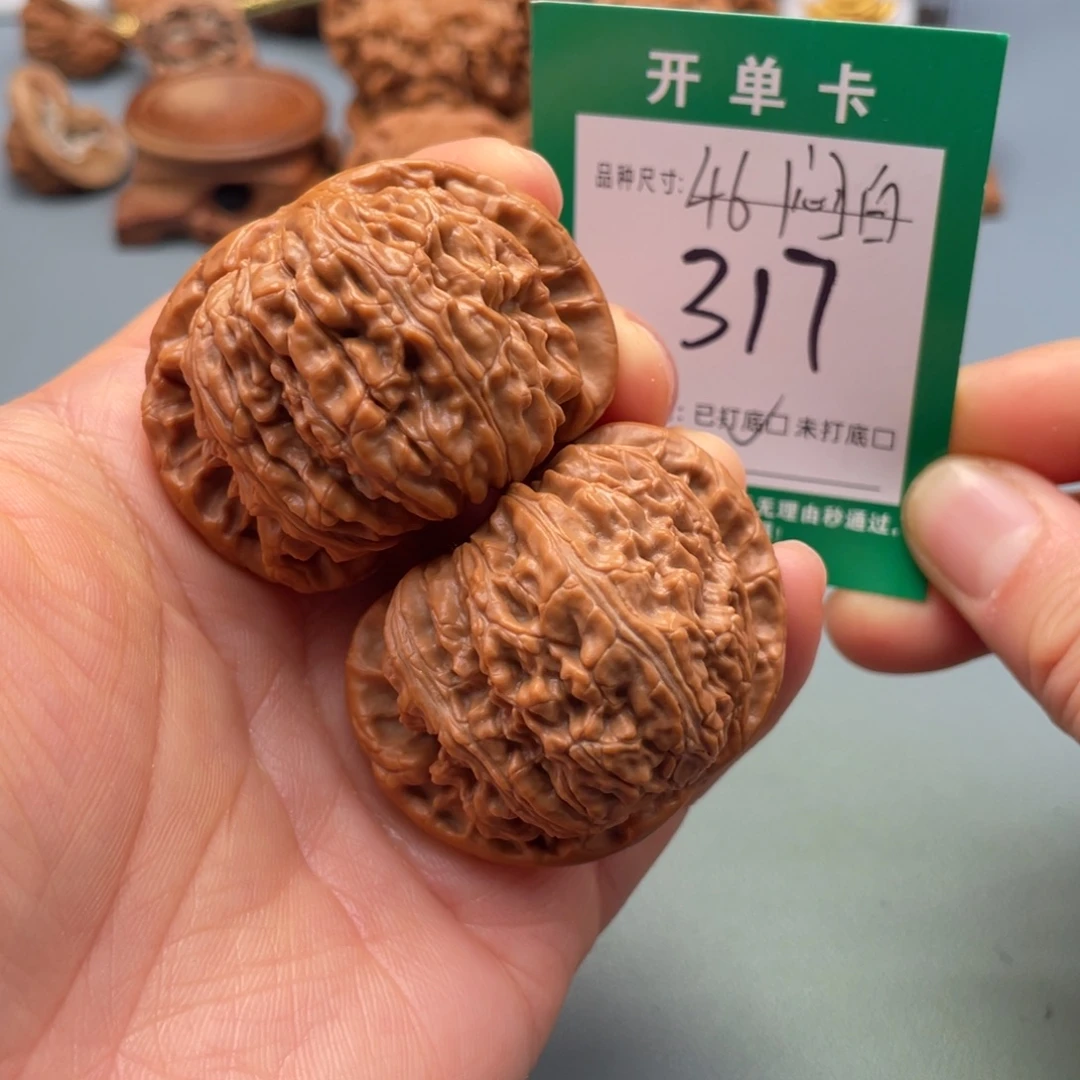 把件桃核文玩核桃