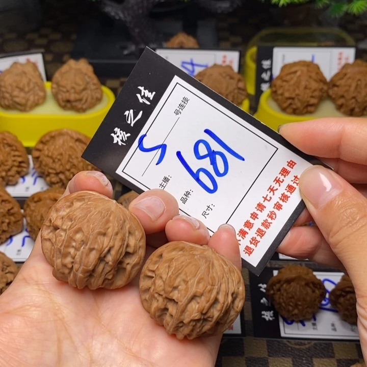 把件文玩核桃39磨盘681