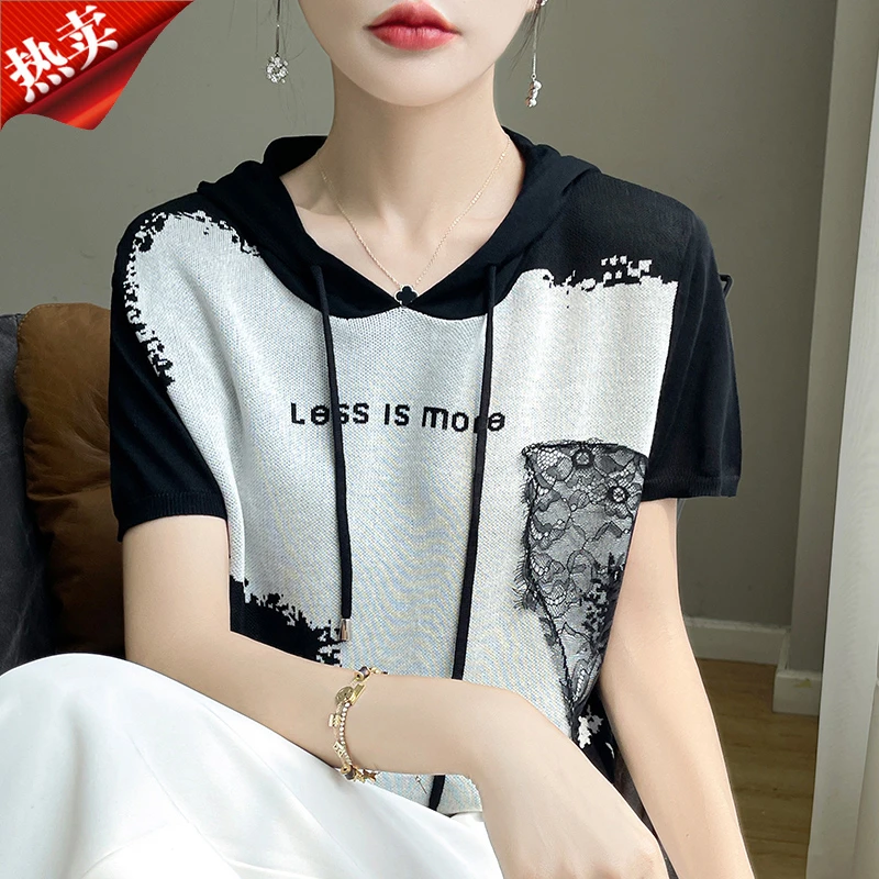 时尚洋气宽松撞色连帽短袖针织衫休闲洋气小衫上衣帽衫百搭夏季