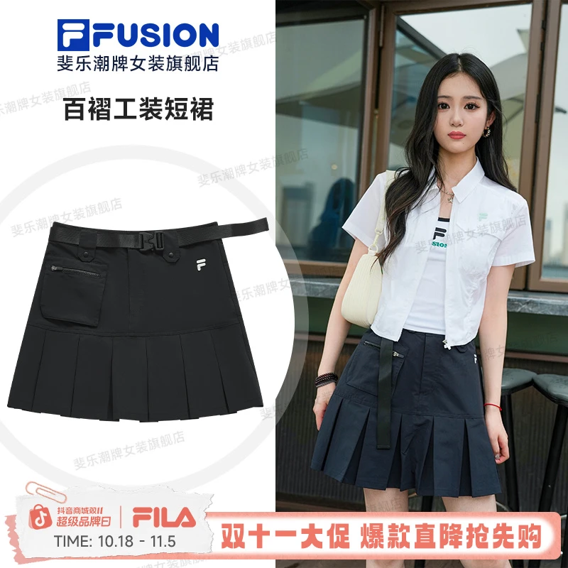 【百褶遮胯】FILA潮牌短裙秋女休闲修身百搭休闲时尚显瘦半身裙