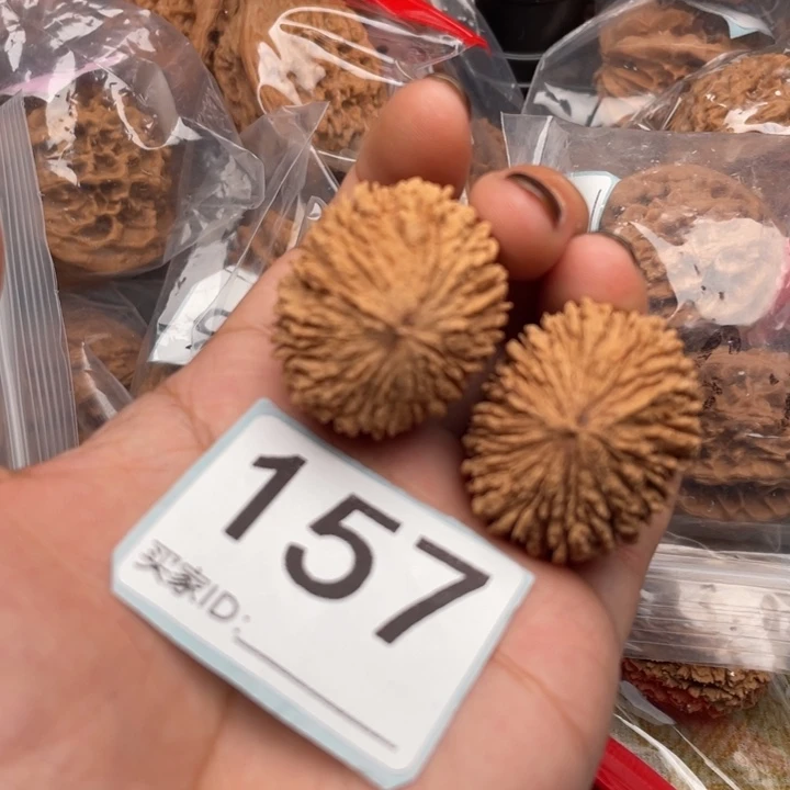 把件文玩核桃核桃