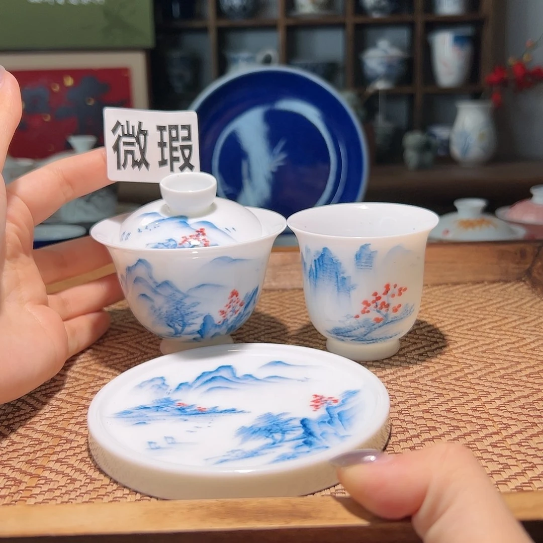 【闪购商品】微瑕 手绘 盖碗