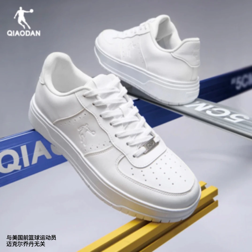 乔丹正品时尚男女板鞋2025秋冬新款增高情侣小白鞋运动百搭休闲鞋