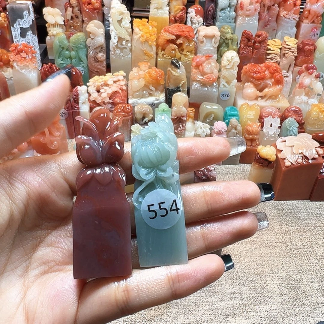 蔚***作寿山石印石寿山石雕刻包邮包刻