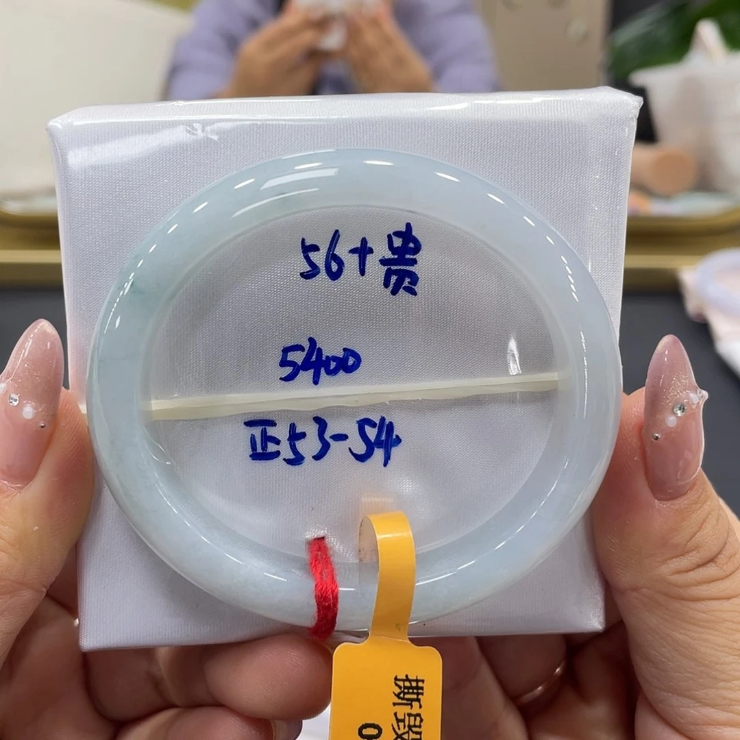 未镶嵌手镯翡翠翡翠