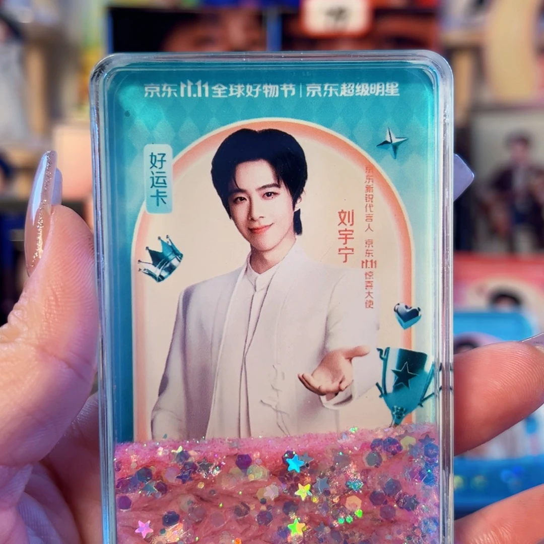 有机玻璃11111111111