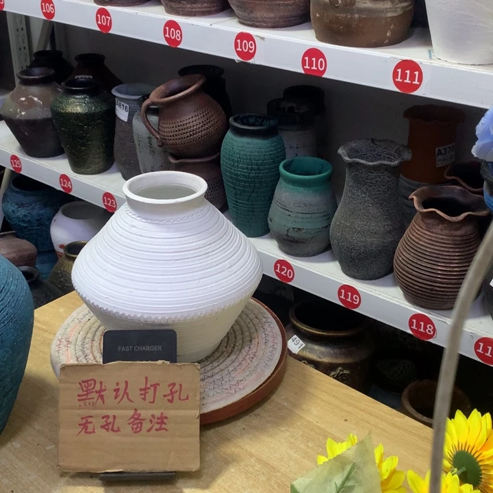 【闪购商品】红陶粗糙盆默认打孔高20口8