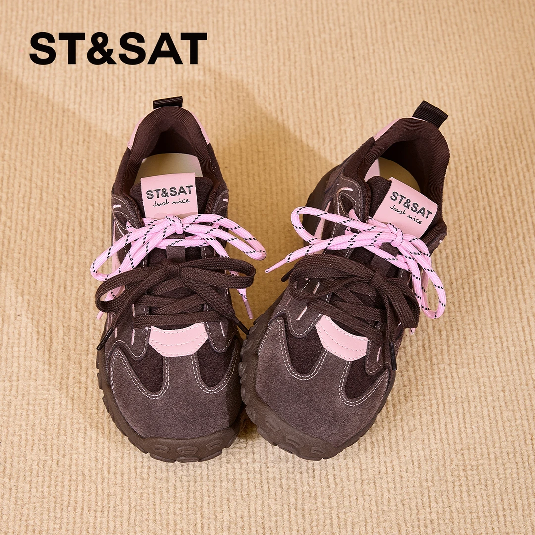 星期六时尚百搭德训鞋2025秋季新款增高女鞋休闲鞋多巴胺阿甘鞋