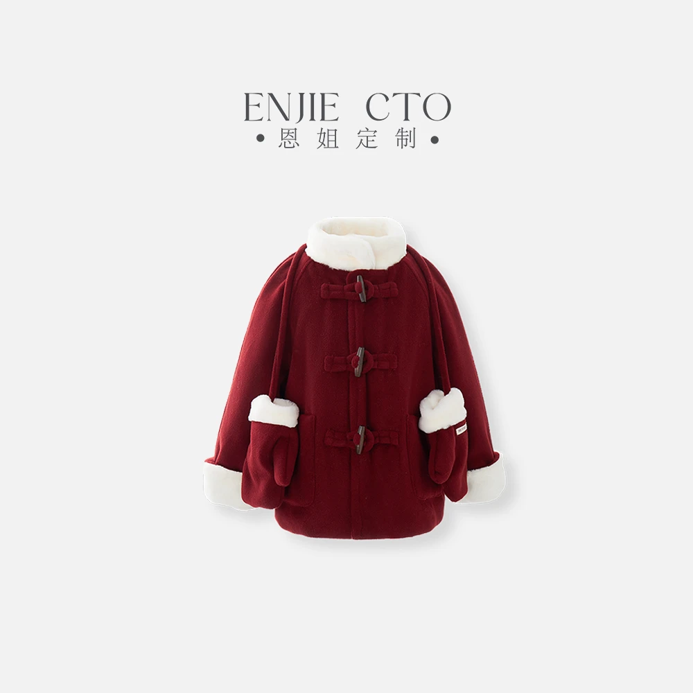 【恩姐定制】冬季厚款女童时尚皮毛一体女童保暖外手套外套EN252