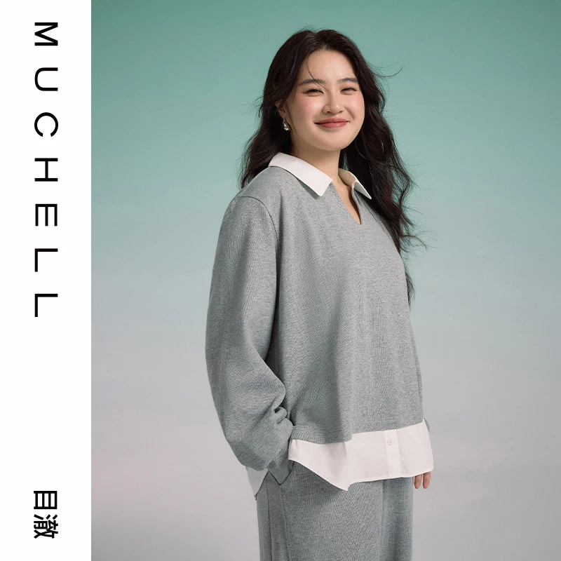 目澈MUCHELL新款假两件拼接空气层大码显瘦V领卫衣MDR4VD6099