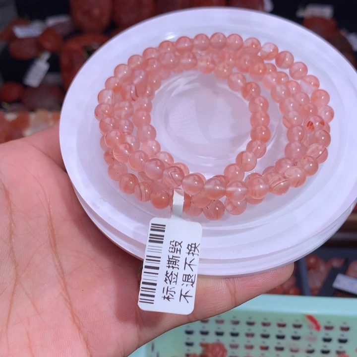 南红玛瑙未镶嵌珠宝半成品冰粉多圈6