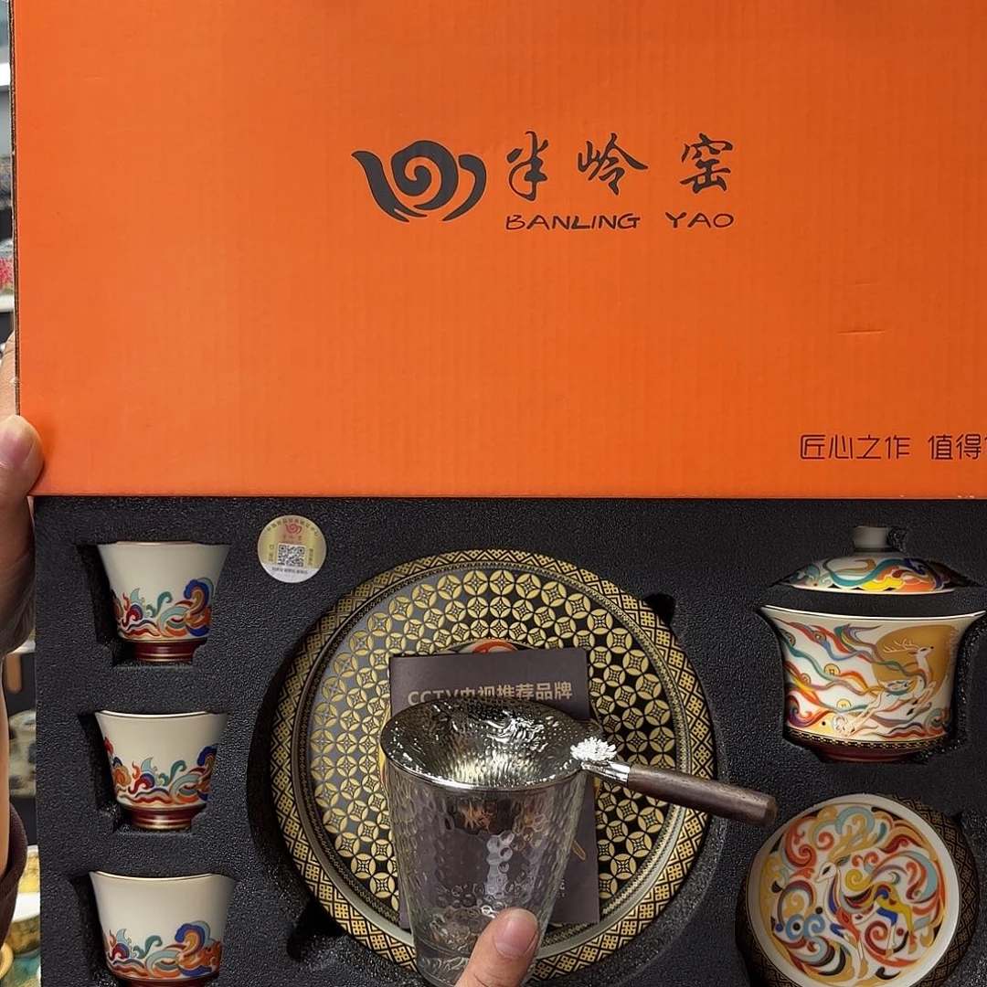 哈哈哈哈哈哈哈哈