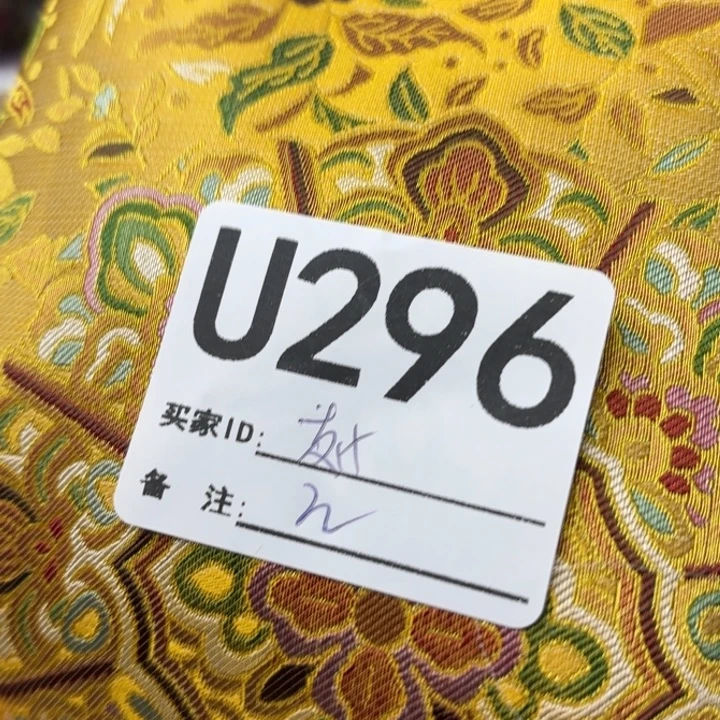 赵***x蚕丝296（cfghhhjjkm