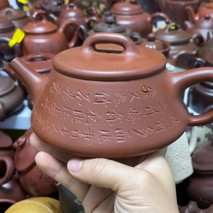 紫砂茶壶紫砂紫砂艺术