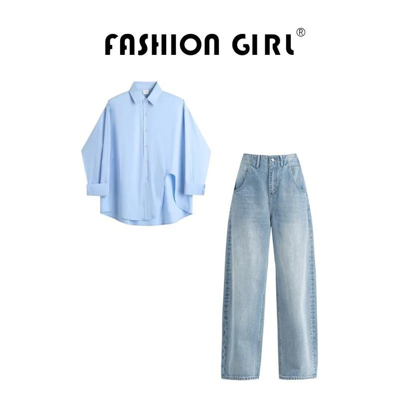 03745+05490Polo领长袖衬衫秋季高腰休闲百搭通勤直筒阔腿裤套装