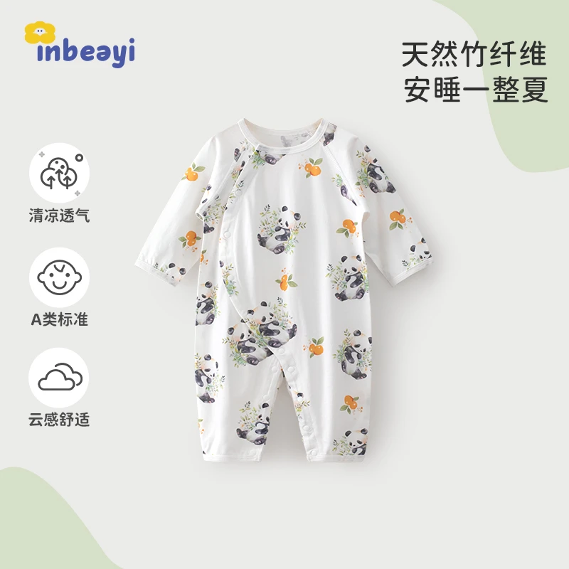 婴蓓依新生婴儿空调服连体衣周岁宝宝透气长袖哈衣夏季薄款竹棉