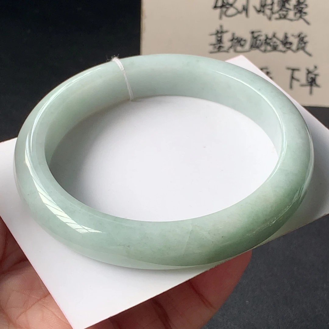 翡翠未镶嵌手镯14号62.6-12-8.7