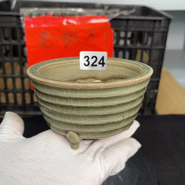 逆***舟龙泉青瓷茶具套装家用