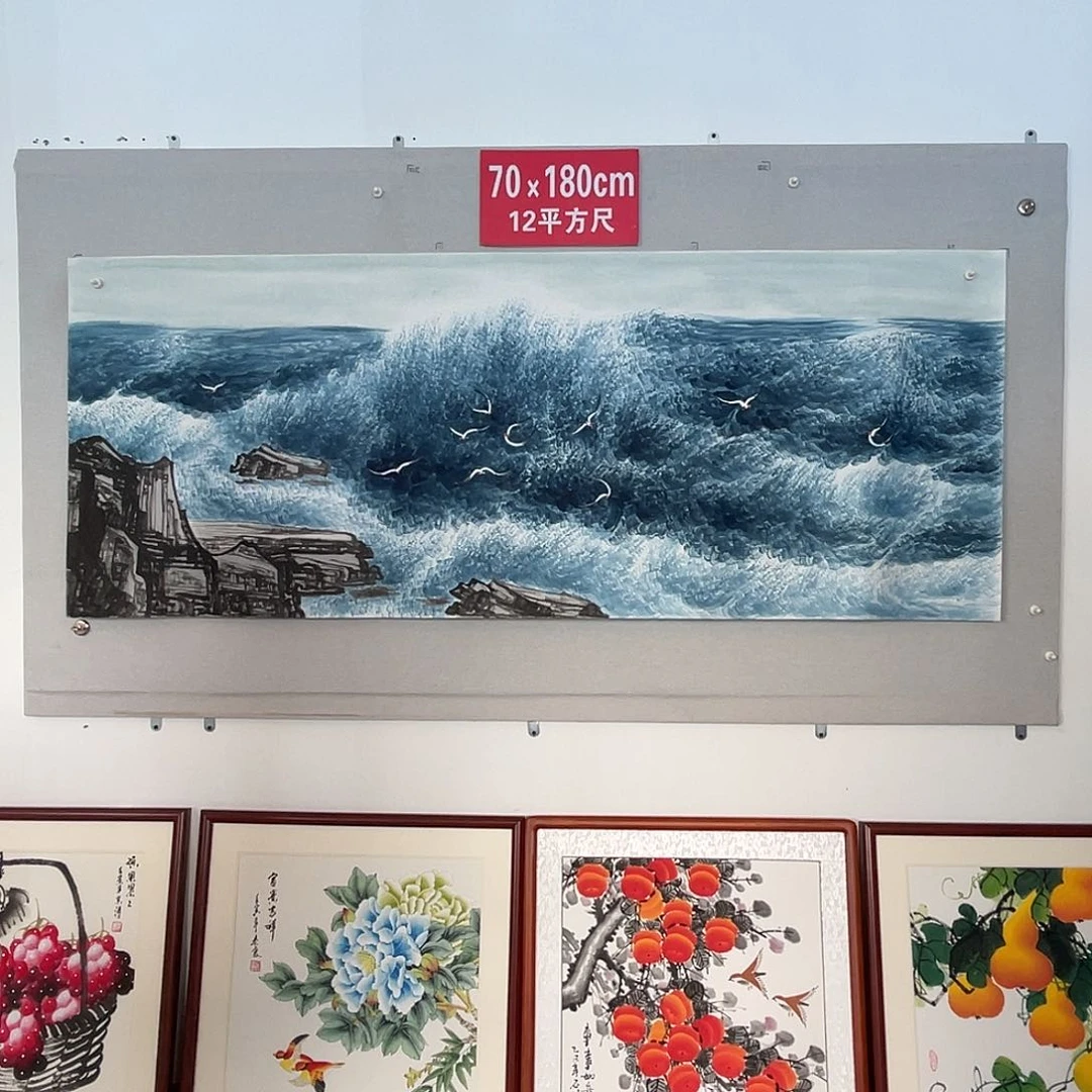 国画山水画作品欣赏1