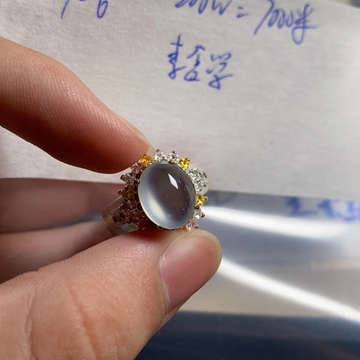 未镶嵌定制翡翠李****8