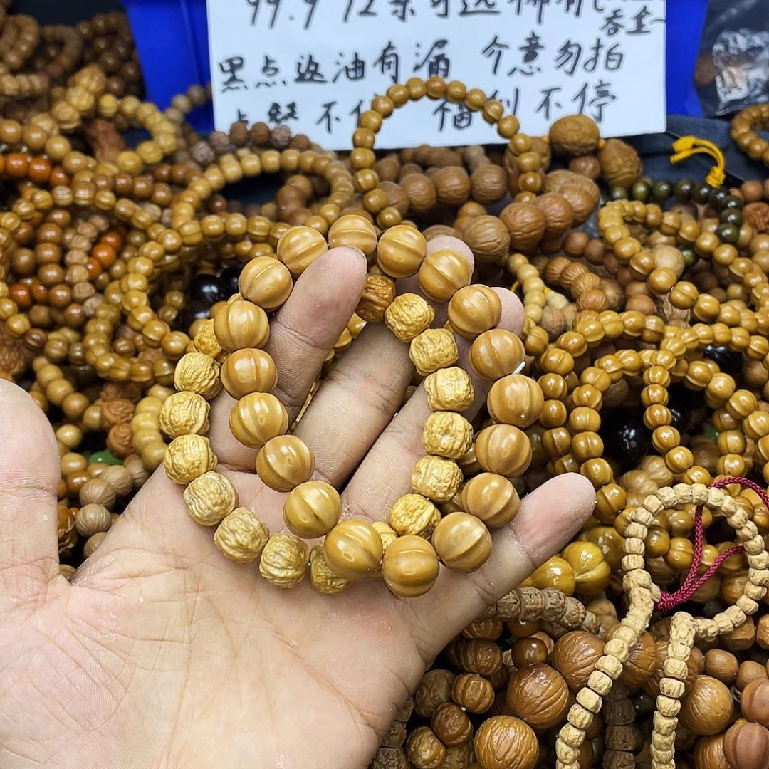 手串/手链核桃209