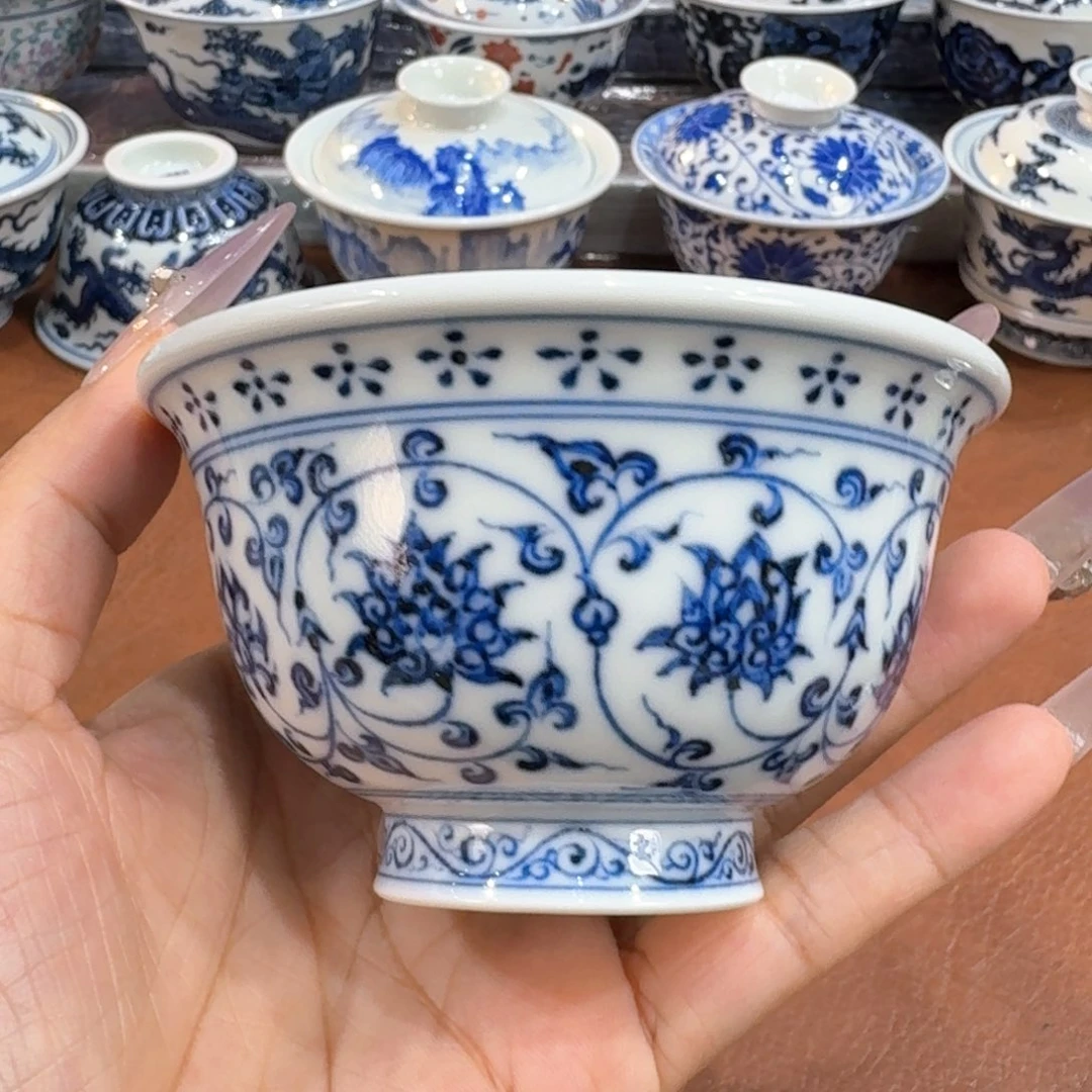 ……………………………………………………………………