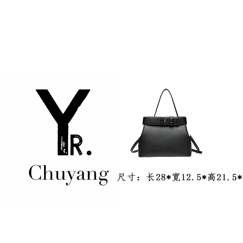 【初阳甄选】RC-25818-黑色休闲风斜挎包秋冬腋下经典气质水桶包