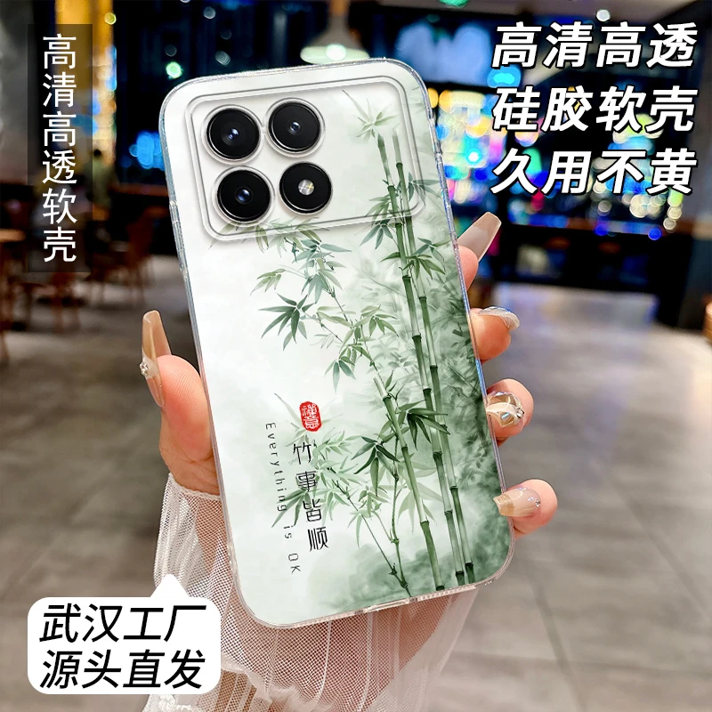 适用于红米k70手机壳23113RKC6C透明redmik70全包防摔硅胶软壳