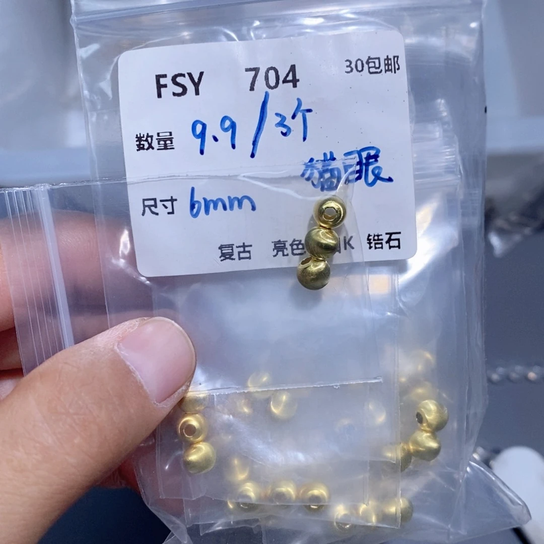 银S925镶嵌颈饰水晶FSY704