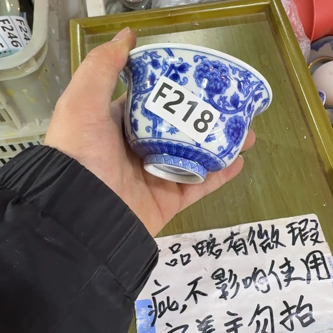 微瑕疵介意勿拍陶瓷器皿H168