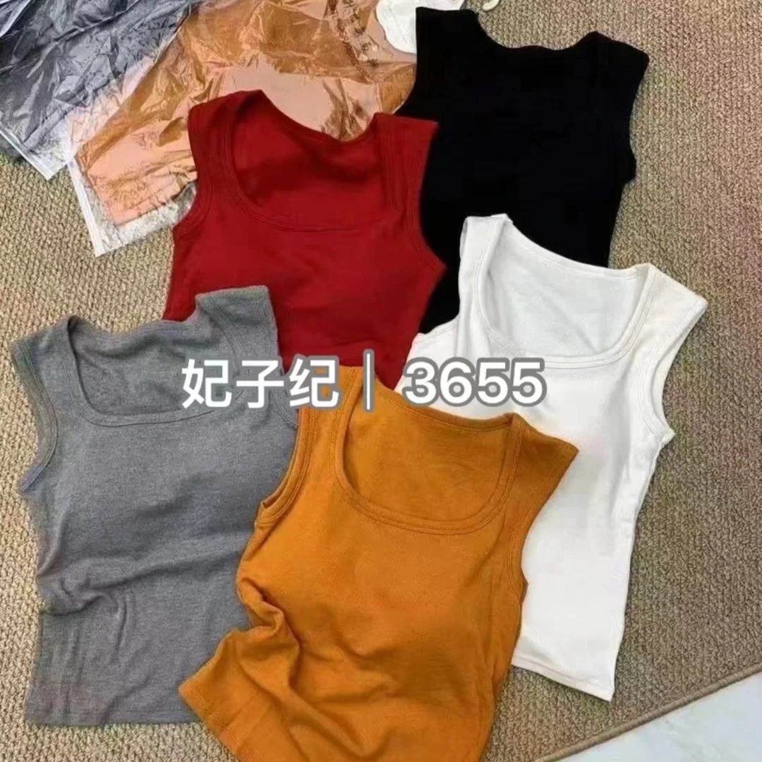 3655妃子纪夏季内搭宽肩带背心吊带女带胸垫美背上衣外穿