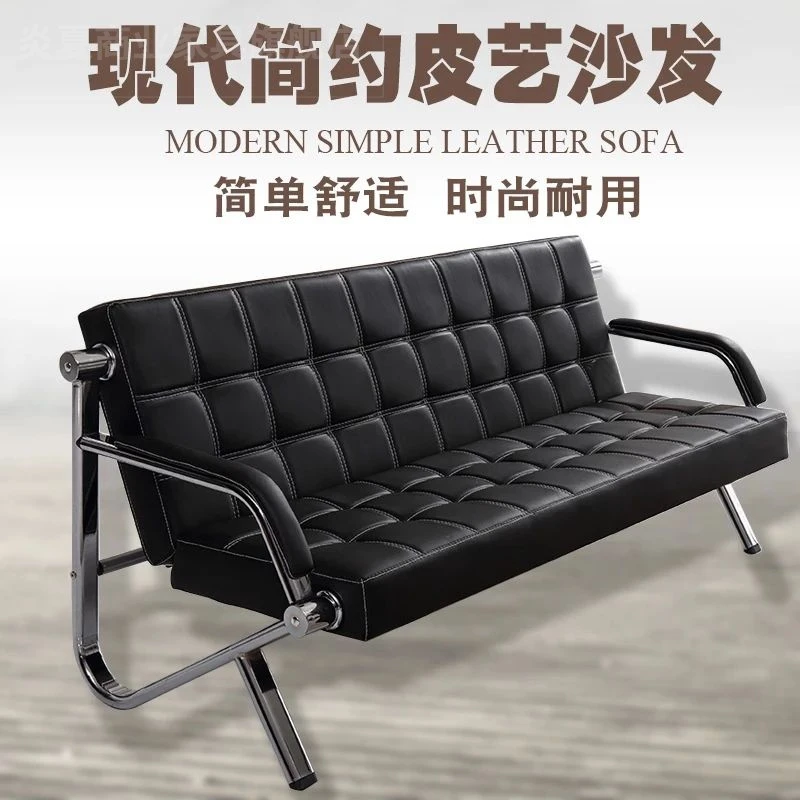 商务办公沙发茶几组合小户型接待会客简易沙发办公室铁架三位沙发