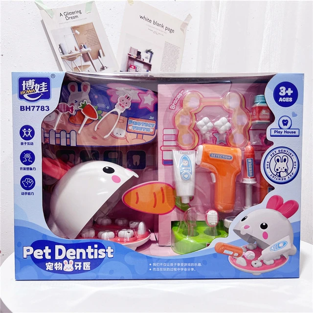 儿童宠物兔子牙医仿真拔牙打针护理医具套装过家家益智男女孩玩具