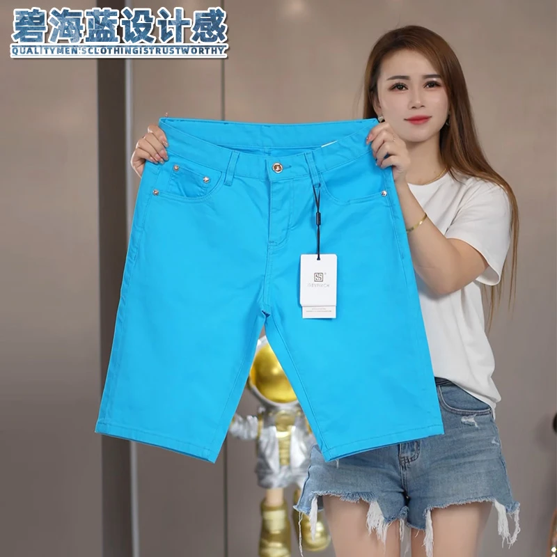 碧海蓝牛仔短裤男士夏季弹力纯色轻奢商务中裤潮流欧货休闲五分裤